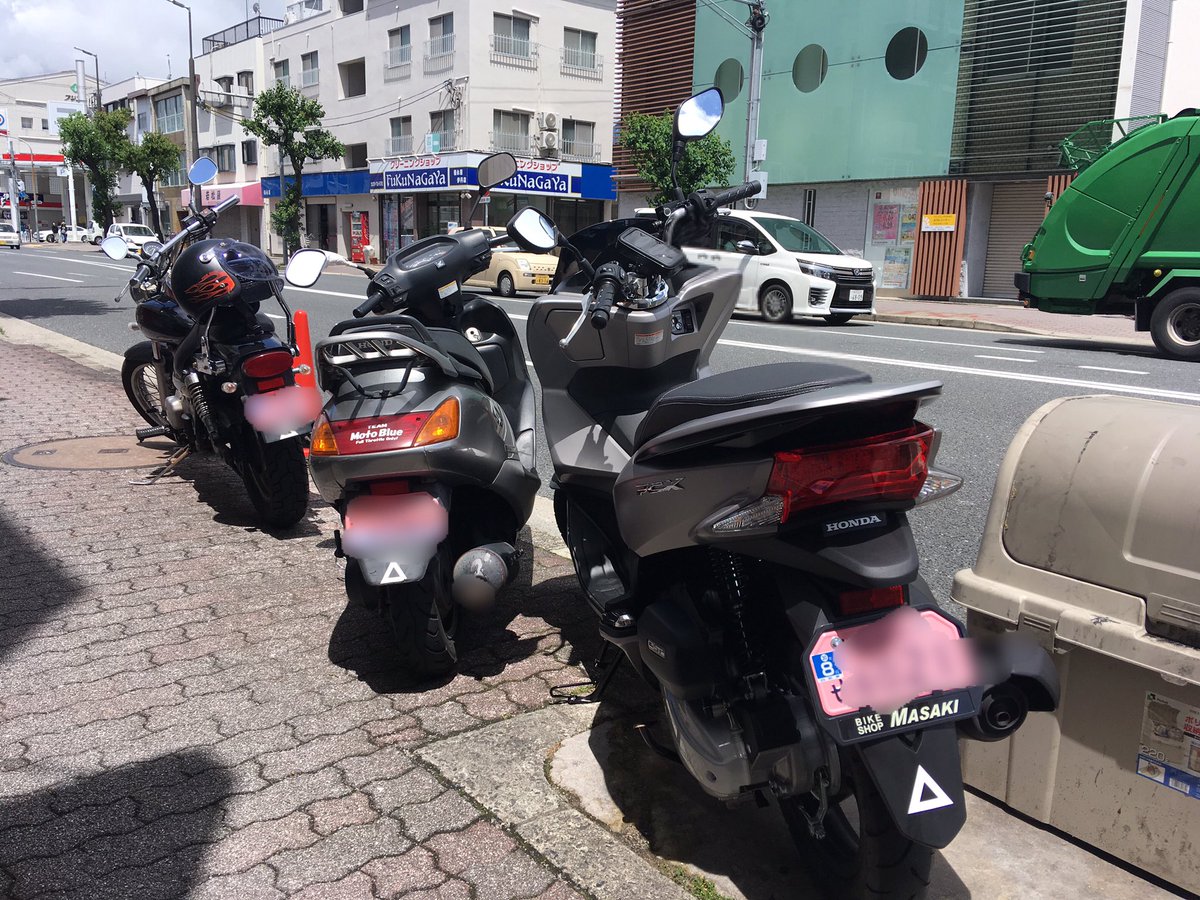 ほ ん ぼ Twitter પર がふうあんの前にピンクナンバーのバイクが３台並んでます 開店前に意味もなく撮してみた 早川店主 Bonchi君とmyバイクですねぇ 今度 下道ツアーでも行きましょう バイク 原付２種 ピンクナンバー ツーリング T