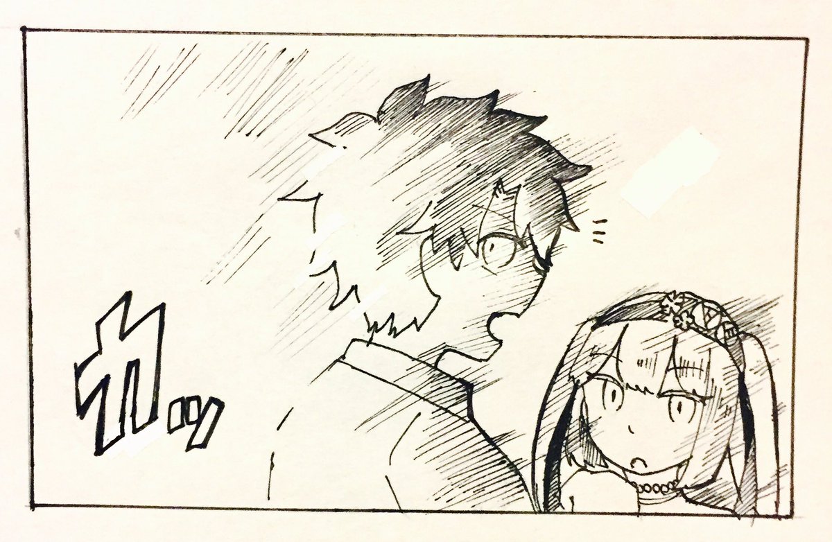 このぐだお、めっちゃ上手く描けたから見て! 