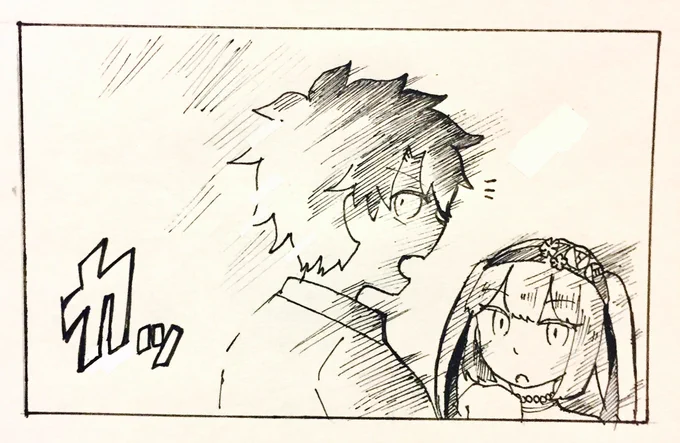 このぐだお、めっちゃ上手く描けたから見て! 