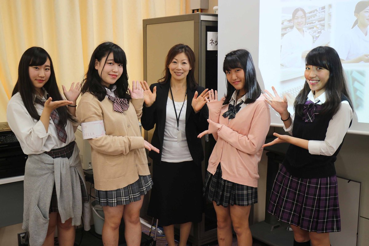 チームシンデレラ 日本工学院八王子専門学校オープンキャンパス 医療関係の仕事に興味あるjkは必見 医療事務とは を詳しく教えてくれるよ 申込みして当日の体験に参加してくれたこの中から抽選でコスメをプレゼント 詳しくはこちら チームシンデレラ 日本工学院八王子専門学校オープンキャンパス 医療関係の仕事に興味あるjkは必見 医療事務とは を詳しく教えてくれるよ 申込みして当日の体験に参加してくれたこの中から抽選でコスメをプレゼント 詳しくはこちら