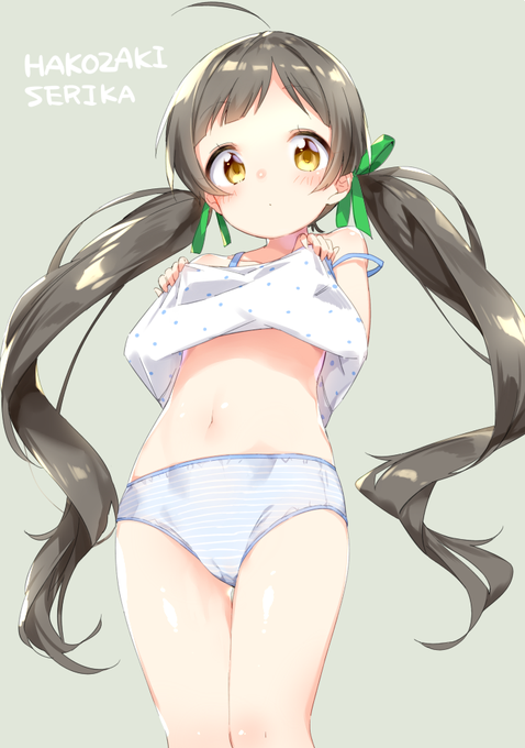 Shiina 2256さんのイラスト一覧 10ページ目 Shiina 2256さんのイラスト一覧 10ページ目