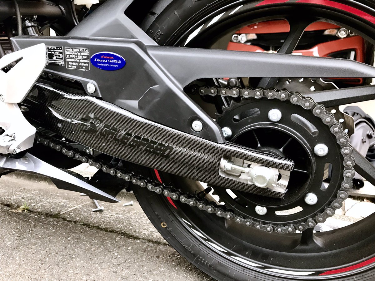 CBR250RR MC51 にカーボンスイングアームカバーを付けてみた 