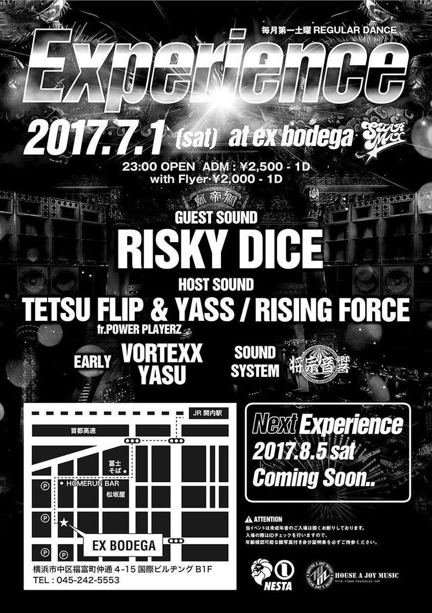RISINGFORCEinfo's tweet photo. 今夜‼️
皆さんお待ちしてます🙇
2017.7.1(Sat)
Experience
@bodega_yokohama
-Guest Sound-
RISKY DICE
#Experience #starmax #backy045 #exbodega #yokohama https://t.co/wGTJsGwrWZ