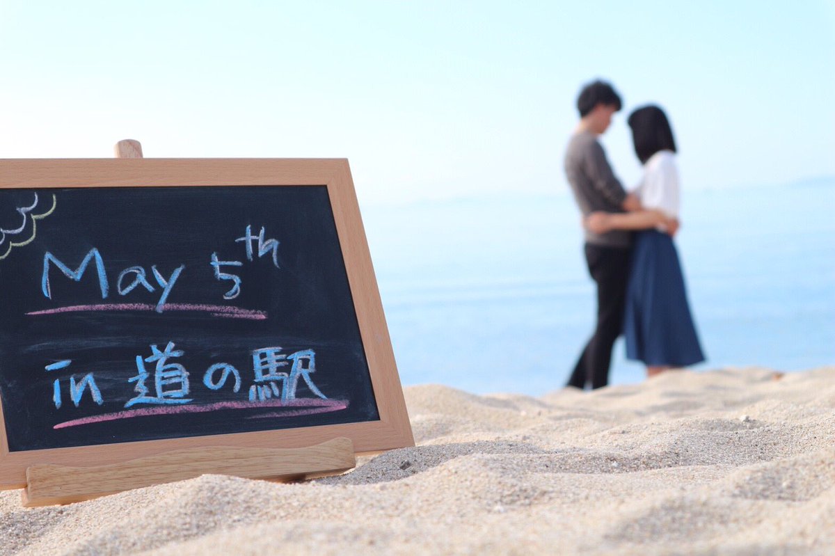私の幸せな瞬間 私の幸せな瞬間