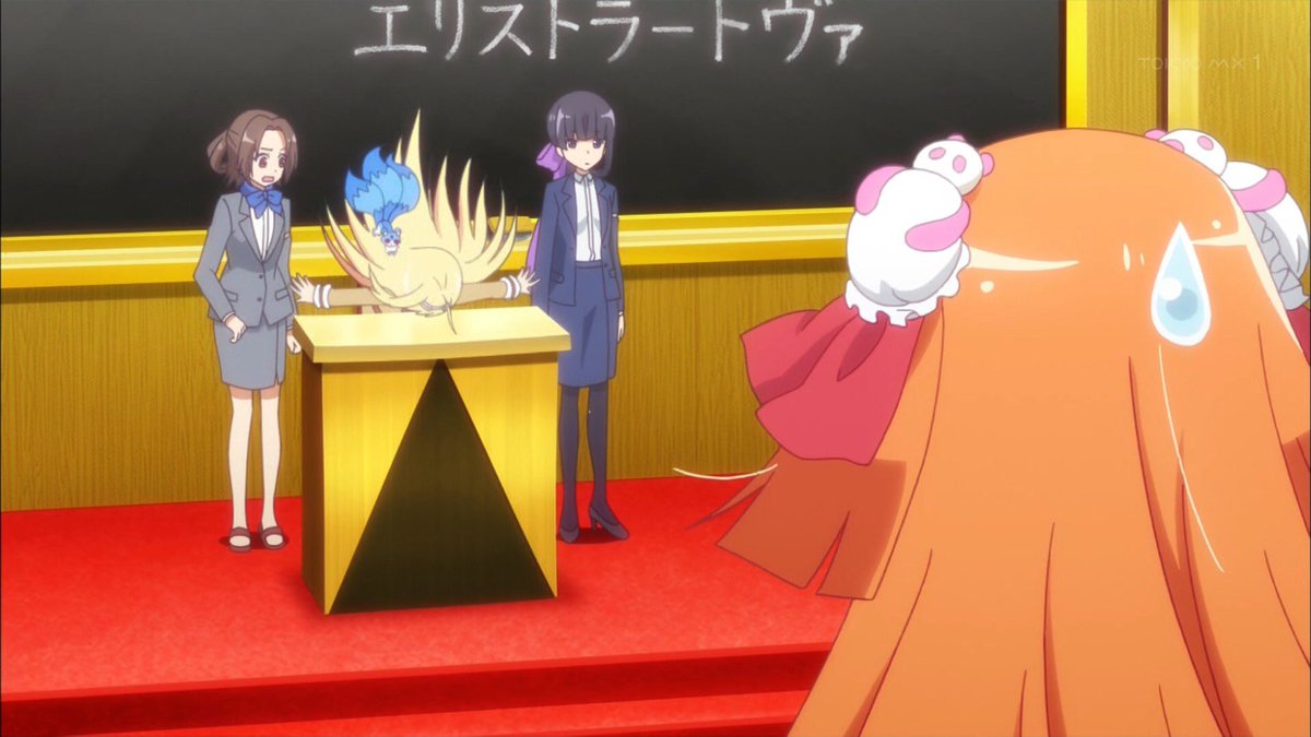 ひなろじ 第1話 感想 お姫様っぽくないけどニッコリ表情がかわいい ページ 3 ひなろじ 第1話 感想 お姫様っぽくないけどニッコリ表情がかわいい ページ 3