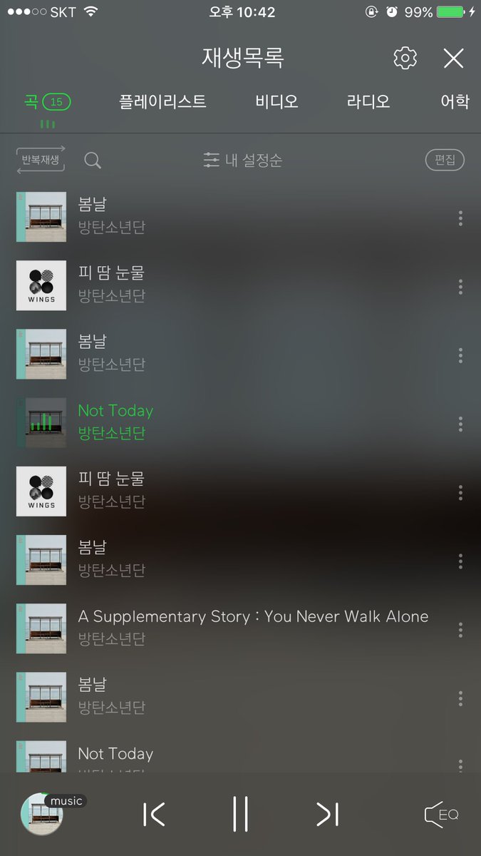 sugaren39's tweet photo. #뭉살흩죽_방심동체 https://t.co/X5igEtL22D