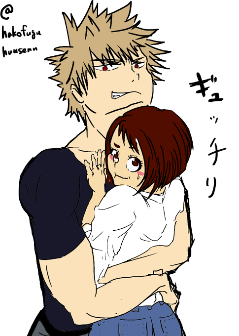 麗日お茶子のタグが付いたイラスト 古い順 2101 2130件目