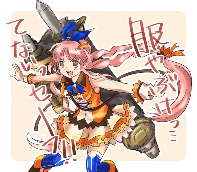 ミリィのtwitterイラスト検索結果