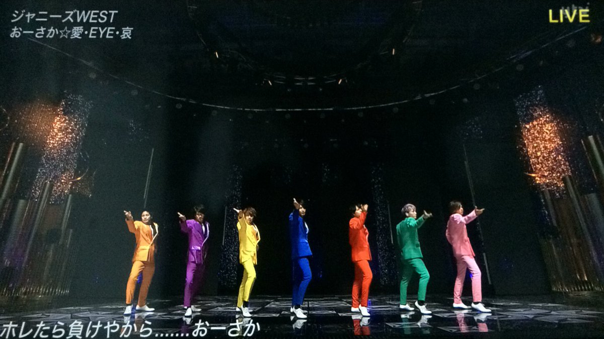 S__K_26's tweet photo. ジャニーズWESTの衣装いじられがちやけど

７色めっっっちゃきれい😊😊

んで後ろ姿めっっっちゃカッコイイ💗 https://t.co/NXfyVoPgEI