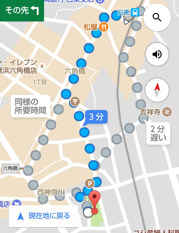 Perlife_SAM's tweet photo. 今日、白楽駅から３分歩いた公園で七時半からサイファーやるので暇な人はぜひ。
スピーカー持ってきてくれると助かりますm(__)m https://t.co/ifaZ2nFGUe
