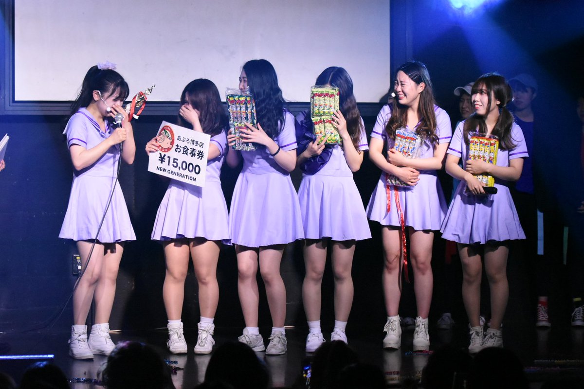 pic_kstorm's tweet photo. 今週の1位
#MFRIEND https://t.co/GDc2UBuLmx