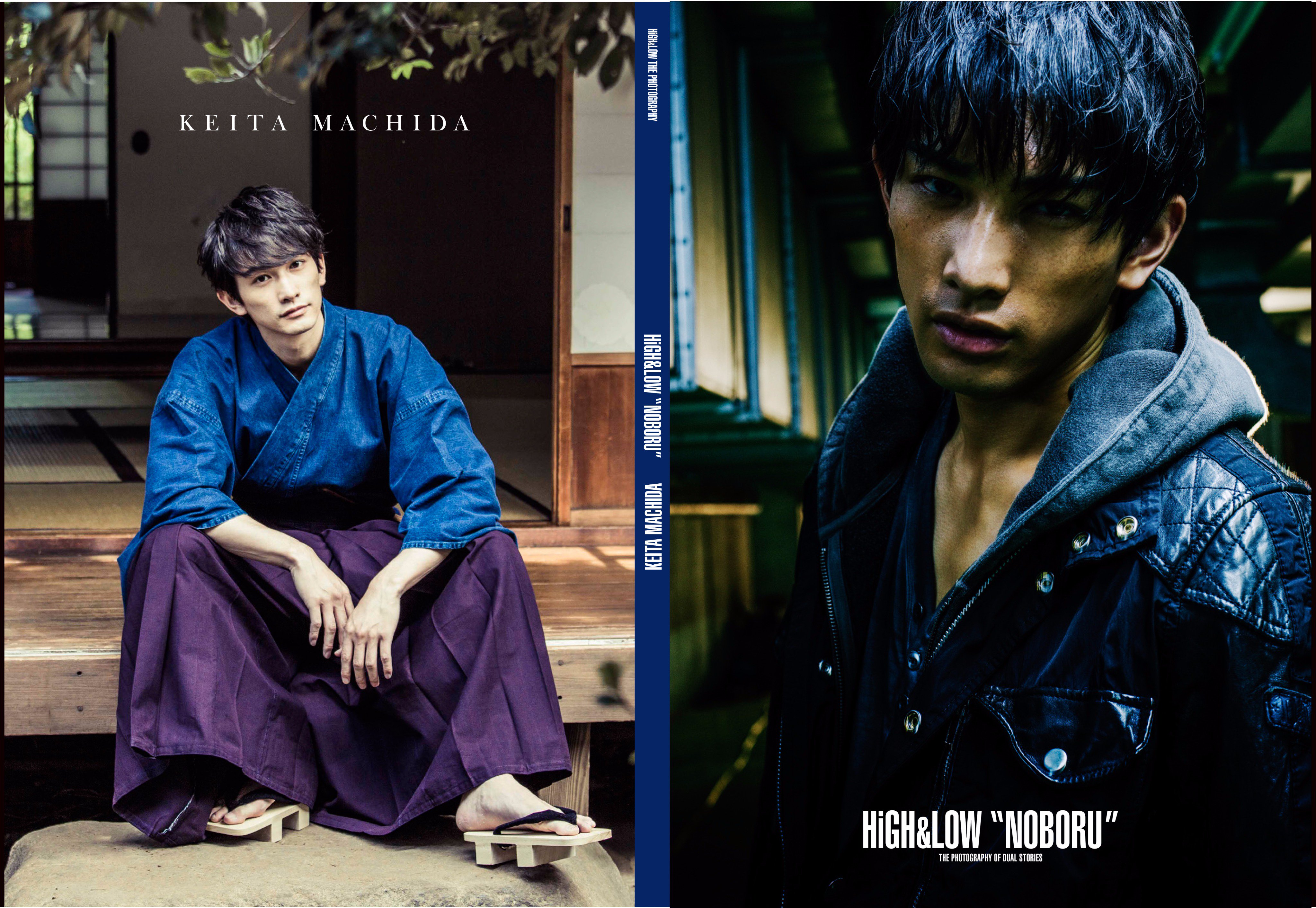 Amazon.co.jp: HiGH&LOW THE PHOTOGRAPHY NOBORU 町田啓太 写真