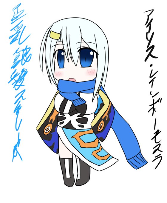 レインボーモスラのtwitterイラスト検索結果 古い順 レインボーモスラのtwitterイラスト検索結果 古い順
