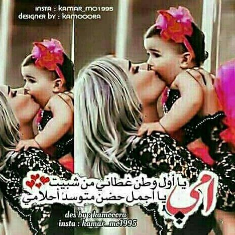 #صورة_ملف_شخصي_جديدة