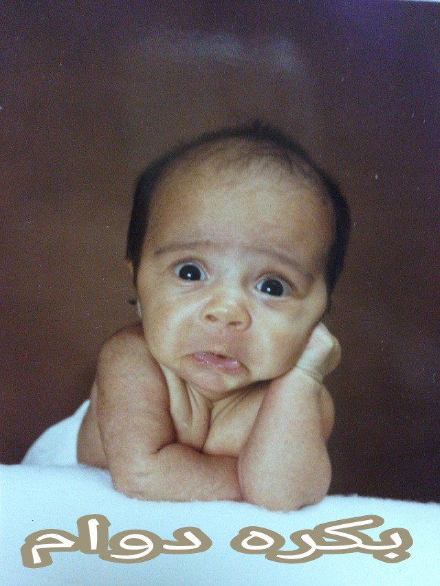 حرااااامات