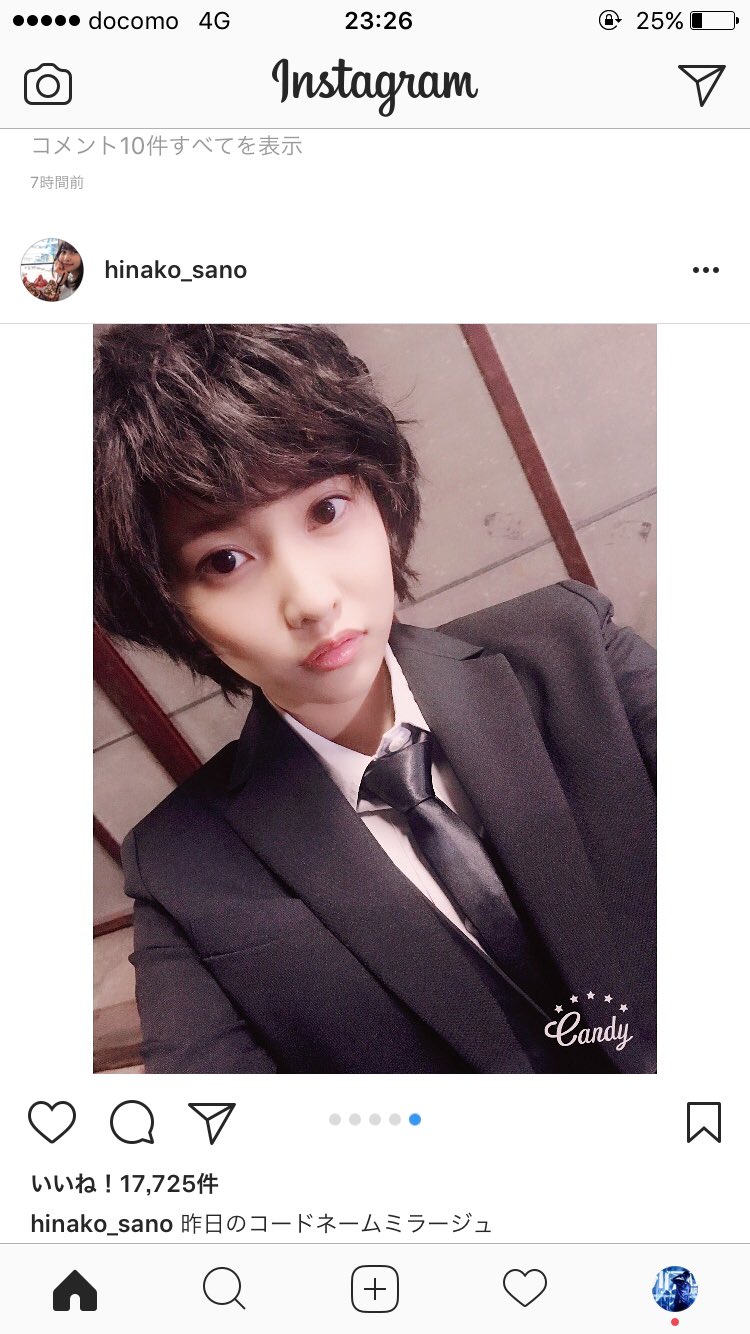 み 佐野ひなこちゃんの男装がめちゃくちゃ山崎賢人くん T Co Qhjjirwi6c Twitter