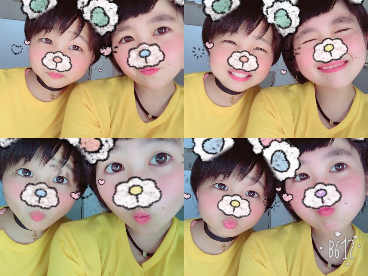 makoto_remi's tweet photo. ⚠観覧注意。

馬鹿なことしかしてないわ。。

※嫌わないでね✋💨(*⌒▽⌒*) https://t.co/PtlZCSx2tZ