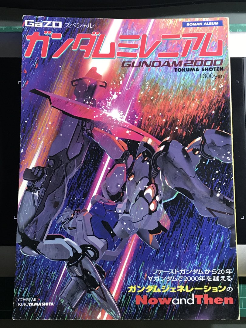 lwmirage's tweet photo. 山下いくとさん@ikuto_yamashita が描いたガンダムタイプを解析する練習。
参考：ガンダムミレニアム―GUNDAMU 2000 (ロマンアルバム―GaZOスペシャル) 表紙イラスト　＃ガンダム https://t.co/2TNCuntfF6