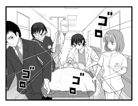ブログ更新のお知らせ→ のうげかなう。 : 094 急性硬膜下血腫11 必要最低限(4/16コマ) https://t.co/cTfupLJpgv 