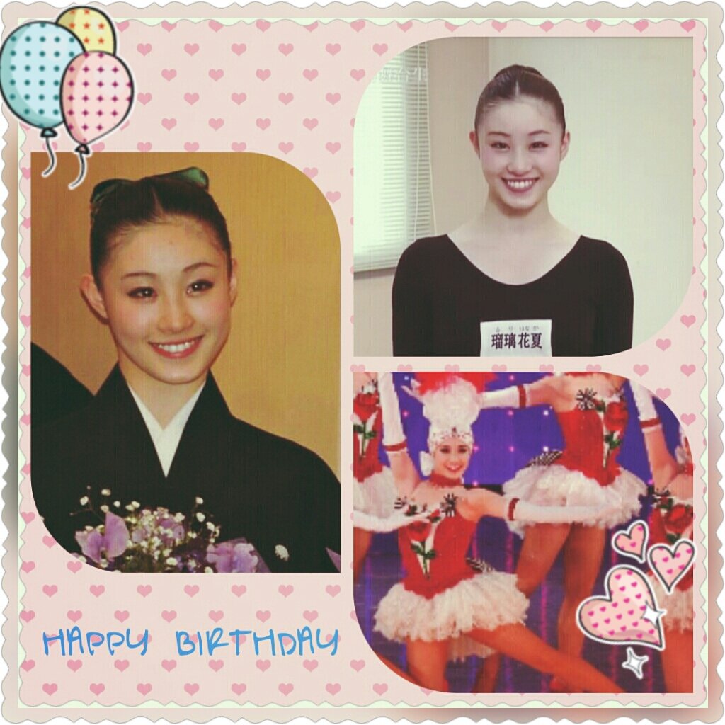 Ljestve Teme 瑠璃花夏 Na Twitteru