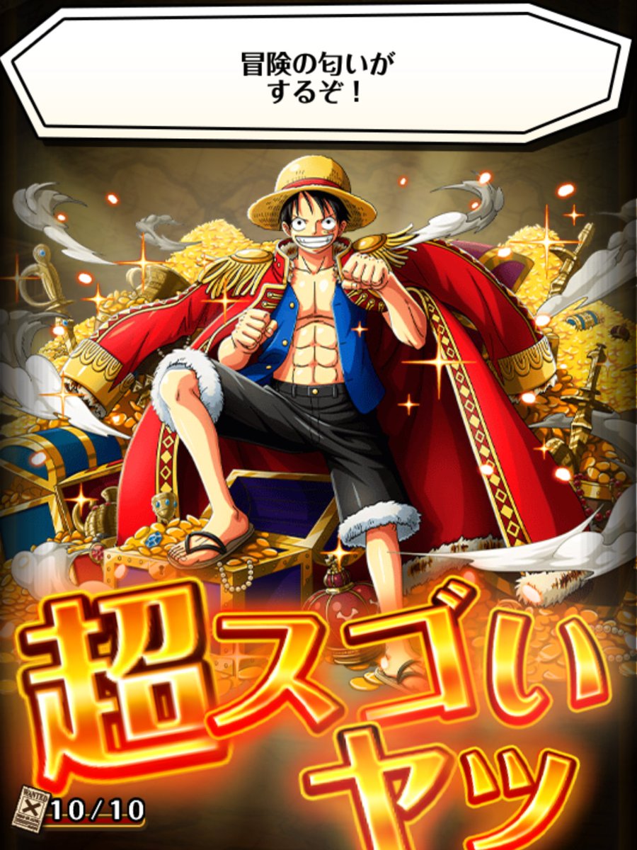 PandaYonko's tweet photo. It's silverfest! Let's do a multi!
☺☺
#OPTC #Sugofest https://t.co/lnX3QQivJy