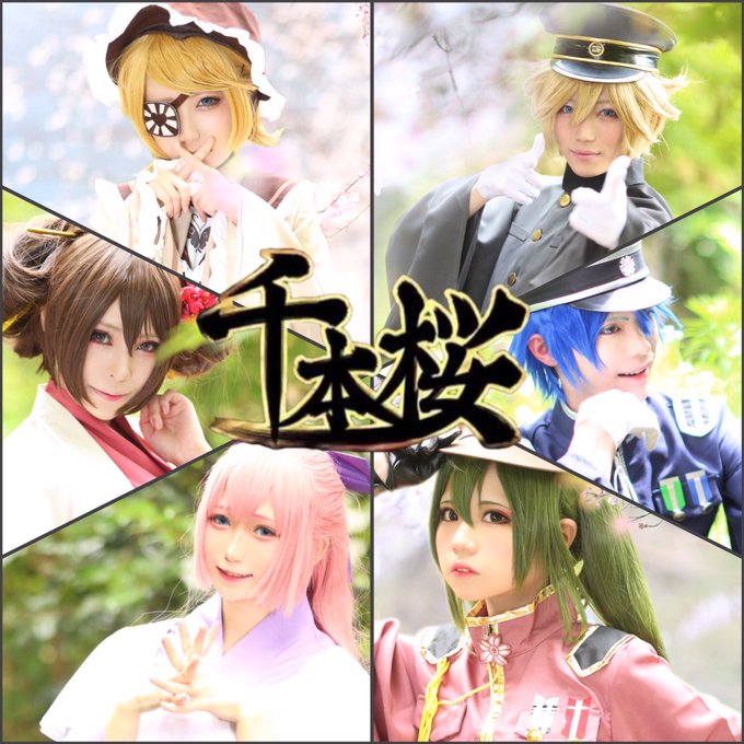 コスプレイヤー舞陽女のTwitter画像4