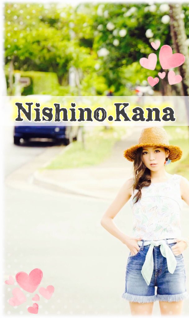 yuri_pan_75's tweet photo. カナやんの画像加工してみました！
他の人と比べたらシンプル過ぎて駄作だと思われるかもしれません💦

#少しでもいいなと思ったらRT 
#西野家
#西野カナ
#拡散希望RTおねがいします https://t.co/VretMxEDJf