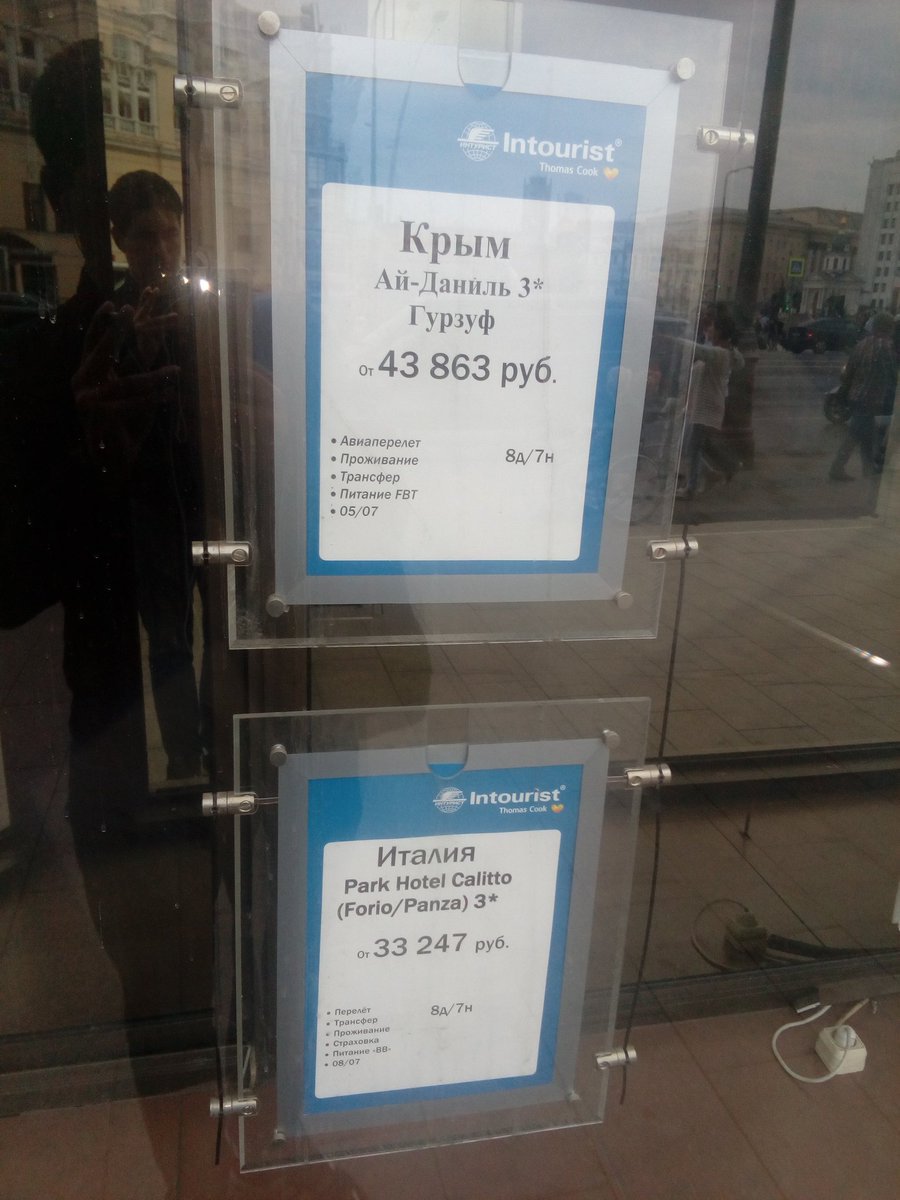 СБУ задержала "главбуха" угледобывающего предприятия, которое финансировало террористов - Цензор.НЕТ 7127