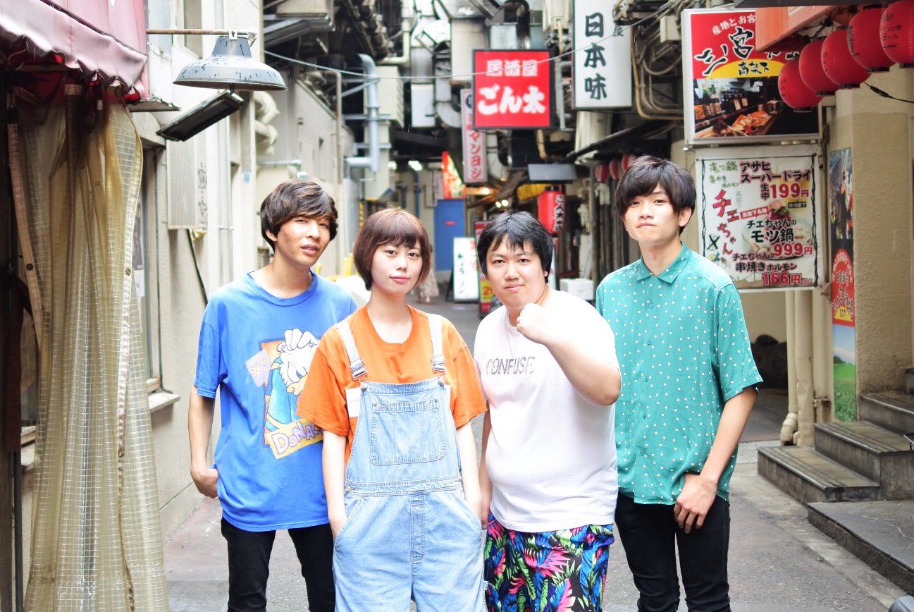 ドブ色バレッタ 2nd E P 僕に立てた中指 発売中 重大発表 ドブ色バレッタに新しいメンバーとして かねてからサポートをしてくれていた Ba ゆーきゃんが正式加入しました それに伴い新アー写を公開 1枚目 おしゃれバンドと事務所の社長 ドブ色バレッタ 2nd E P 僕に立てた中指 発売中 重大発表 ドブ色バレッタに新しいメンバーとして かねてからサポートをしてくれていた Ba ゆーきゃんが正式加入しました それに伴い新アー写を公開 1枚目 おしゃれバンドと事務所の社長