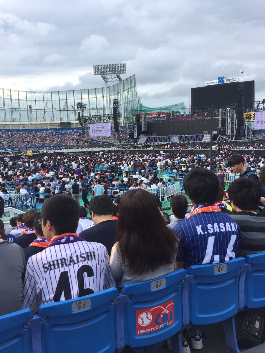 no_ginog's tweet photo. お疲れ様でした https://t.co/XTh89wpkkg