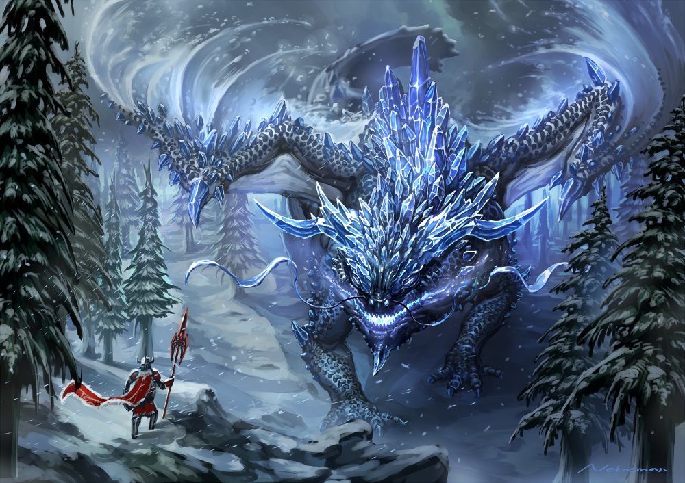 羽山晃平 ドラゴンのイラストだけで興味を持ってくれる方へ届け 古いのも載せつつ便乗 比較的オーソドックスなタイプのドラゴンでまとめまんた