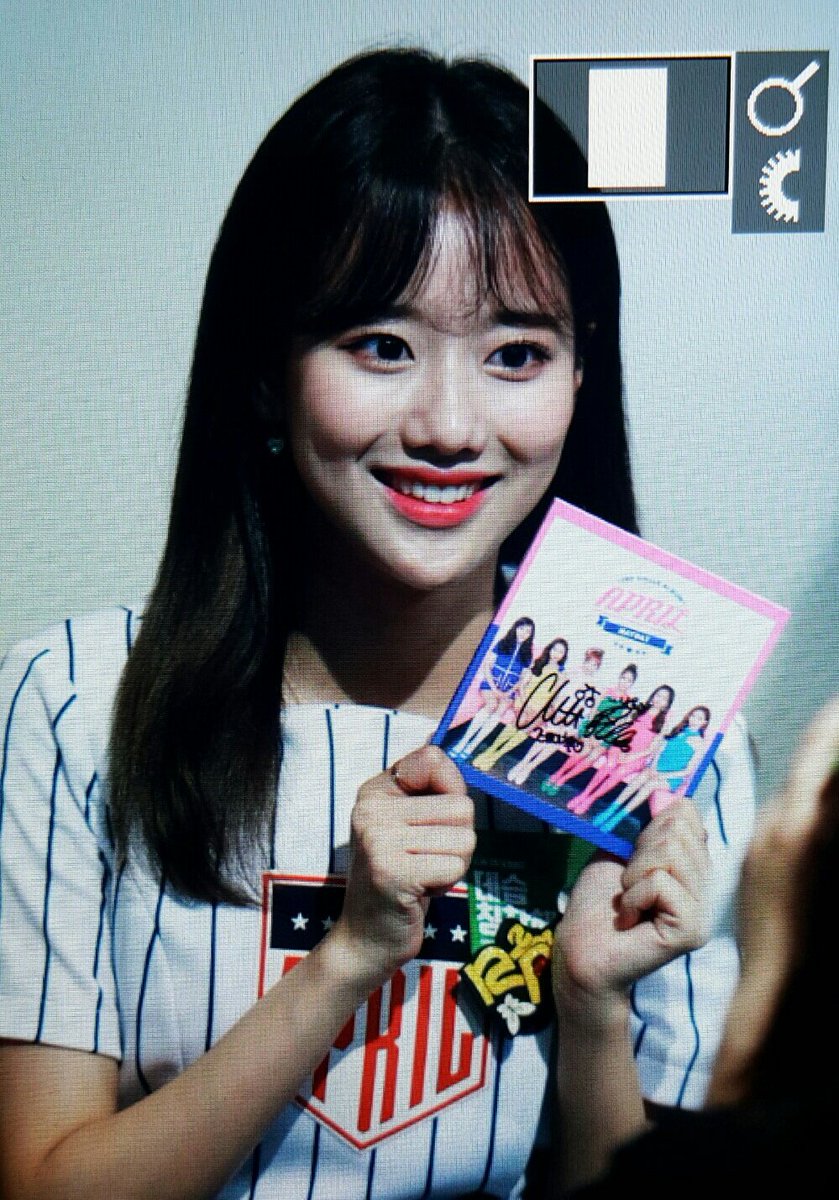 이나은닷컴 tweet media