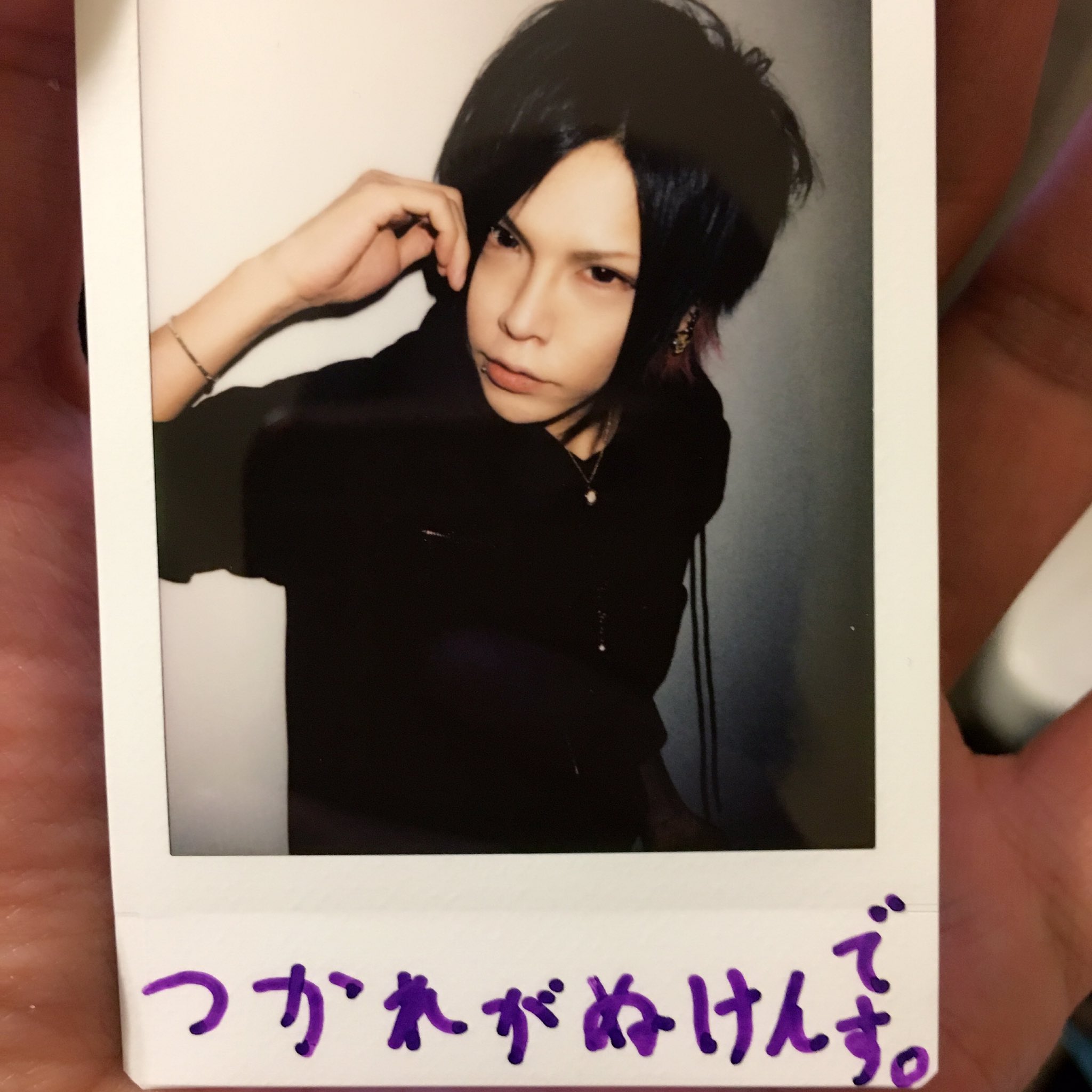 己龍　gouk コラボ　黒崎眞弥モデル VWA】世界につなげようV系のWA○その30 黒崎眞弥（己龍