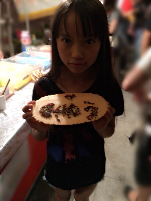 Twitterのコスプレ画像14