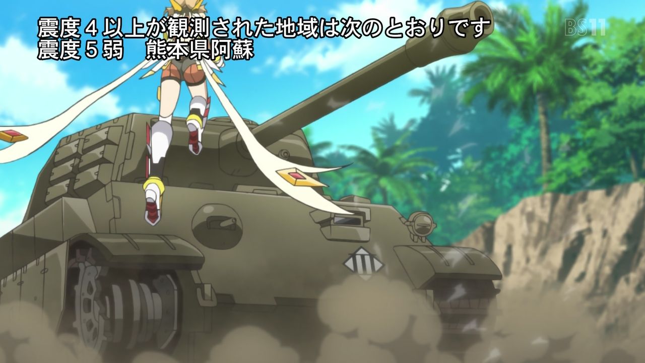 ぱらみり 残念で低レベルな国賊ツイッタラー バルベルデ共和国はノイズを兵器化する前に通常兵器の趣味を何とかしろ 建国直後のイスラエルか ぱらみり 残念で低レベルな国賊ツイッタラー バルベルデ共和国はノイズを兵器化する前に通常兵器の趣味を何とかしろ 建国直後のイスラエルか