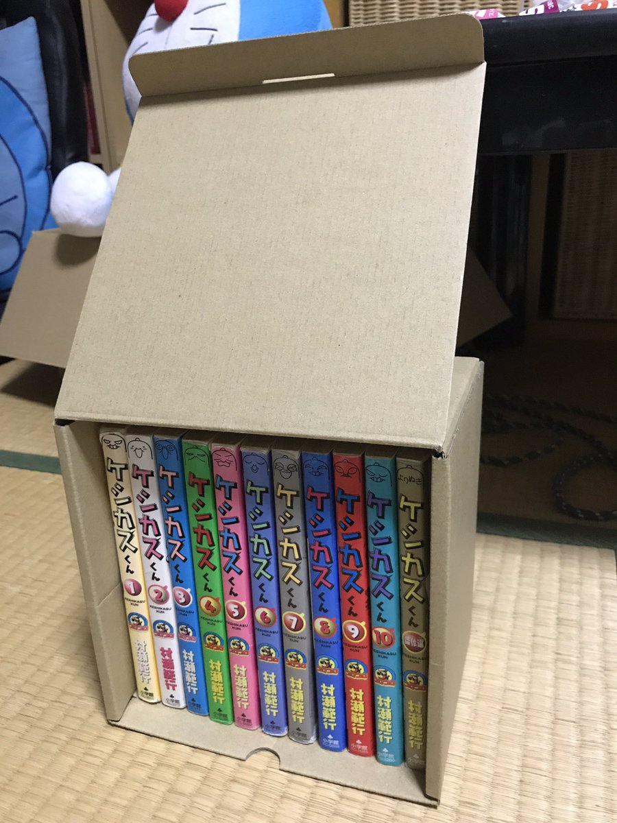 松野マサえもん ドラえもん50周年 おそ松さん3期 今日セリアで買った コミック本収納ボックスが結構便利 これに入れられた漫画をプレゼントされたら嬉しいかも