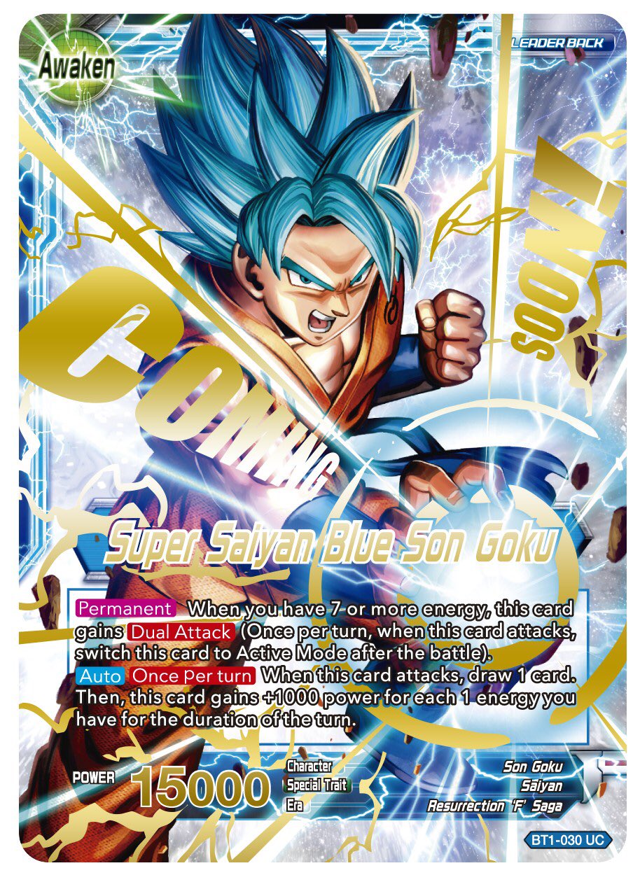 ICカードダスドラゴンボール公式 (@ICDragonball) / X ICカードダスドラゴンボール公式 (@ICDragonball) / X