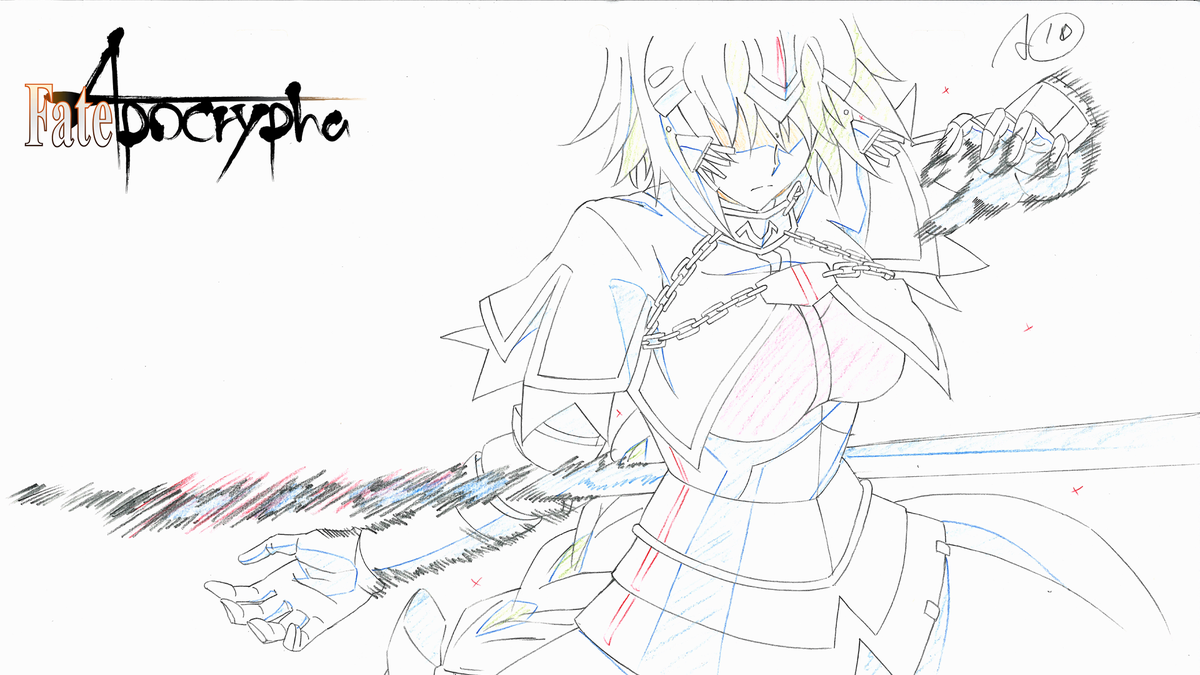 情報 官方推特分享 Fate Apocrypha 動畫原畫公開 Type Moon 系列哈啦板 巴哈姆特