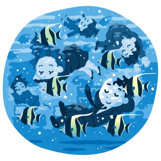 いらすとやのtwitterイラスト検索結果 古い順
