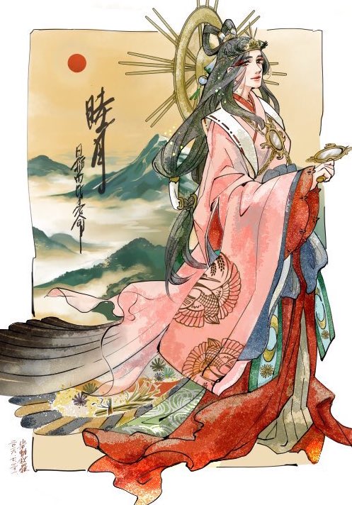 Twoucan 神様のイラストだけで興味を持ってくれる方へ届け の注目ツイート イラスト マンガ Twoucan 神様のイラストだけで興味を持ってくれる方へ届け の注目ツイート イラスト マンガ
