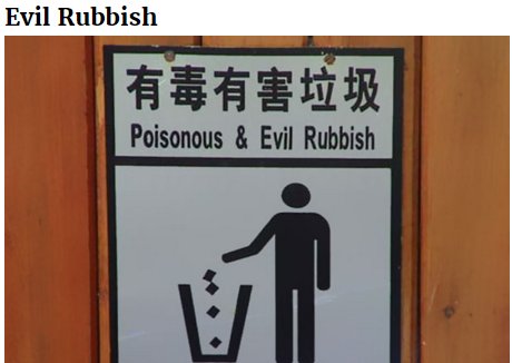 Funny Translation Errors Free #translation #proofreading ProofreadingCircle.com #1nt Free editing svcs exchange