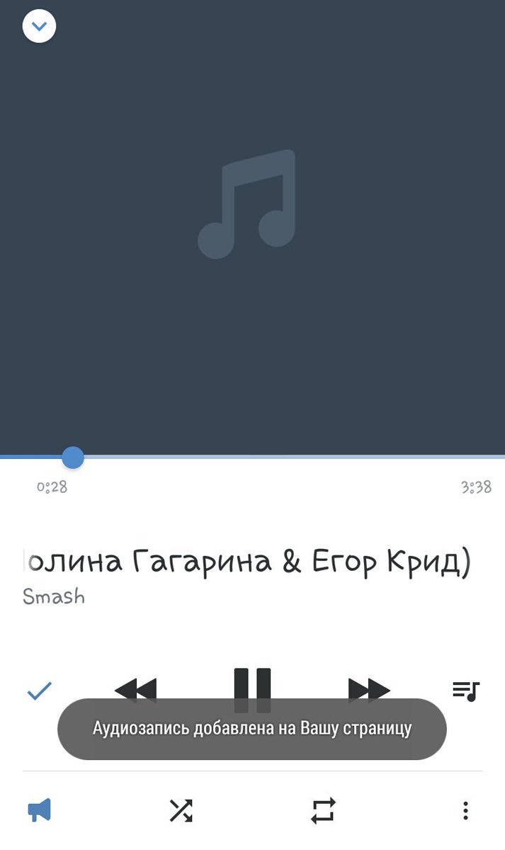 ЗАДЫХАЮСЬ ААААААА
ШИКАРНАЯ МОТИВАЦИЯ И ПЕСНЯ В ЦЕЛОМ
#ekfamily #ekteam