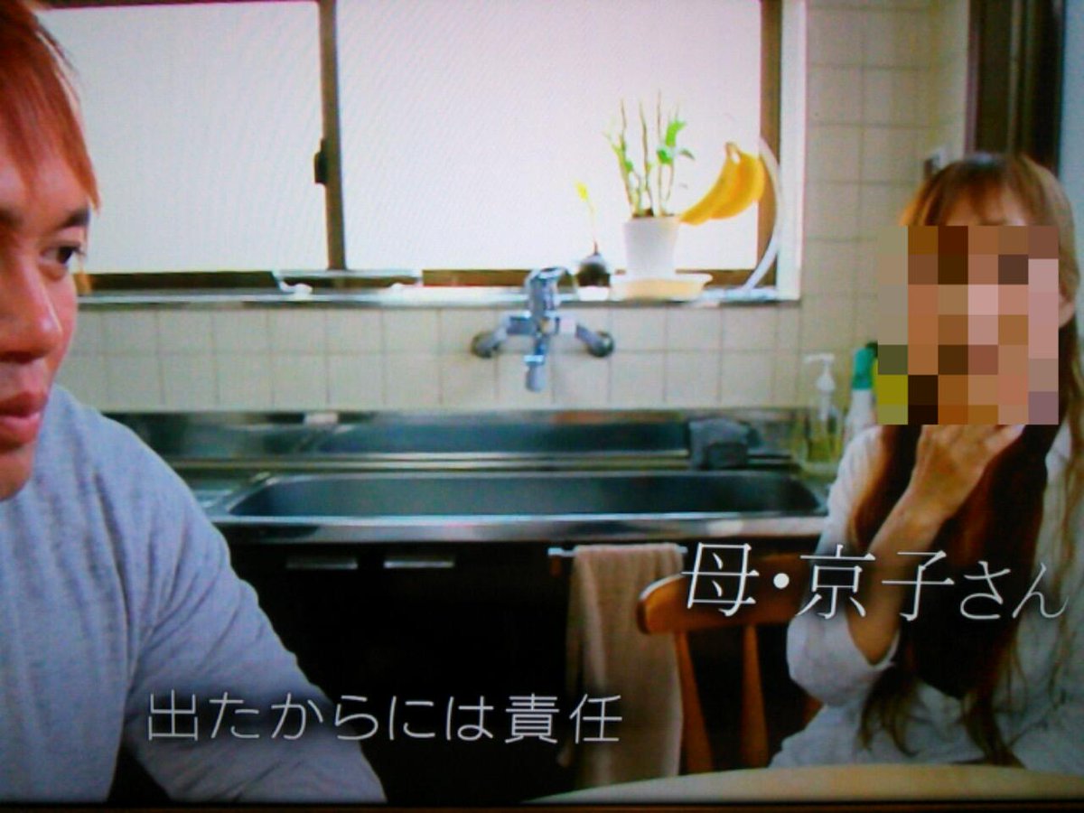 きれいなお母さん きれいなお母さん