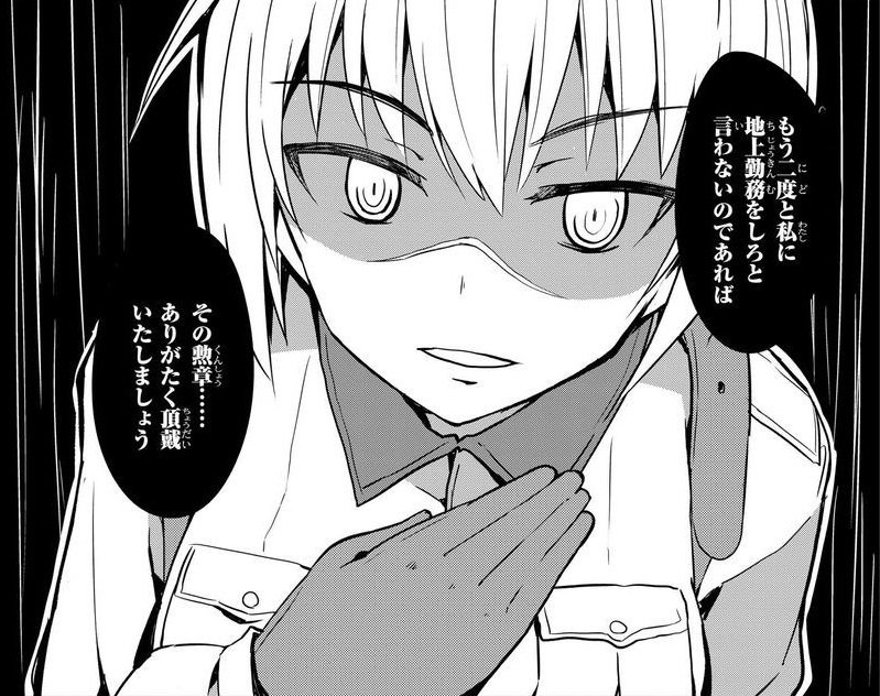 御冷ミァハ Fam 審神者 A Twitter ハンナ ウルリーケ ルーデル大佐 お誕生日おめでとうございます ストライクウィッチーズ ワールドウィッチーズ ハンナ ウルリーケ ルーデル 御冷ミァハ Fam 審神者 A Twitter ハンナ ウルリーケ ルーデル大佐 お誕生日おめでとうございます ストライクウィッチーズ ワールドウィッチーズ ハンナ ウルリーケ ルーデル