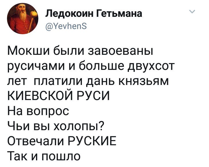 Украина однозначно должна ввести визовый режим с Россией и "черные списки", - Омелян - Цензор.НЕТ 3847