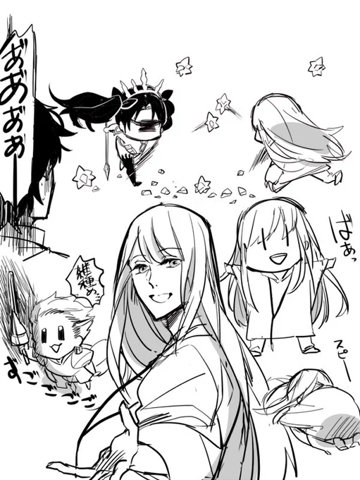 エルキドゥおいでおいでマン 