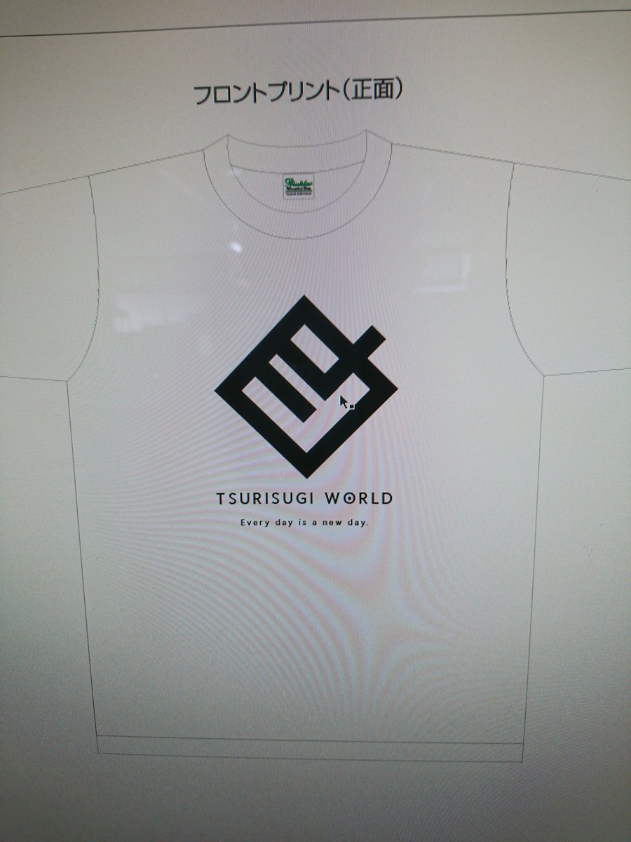 波止場工事 Auf Twitter 釣りスギtシャツ完成 四 と グッドマーク を イメージしてみました それにしても昨日の日焼けがバリ痛いとです