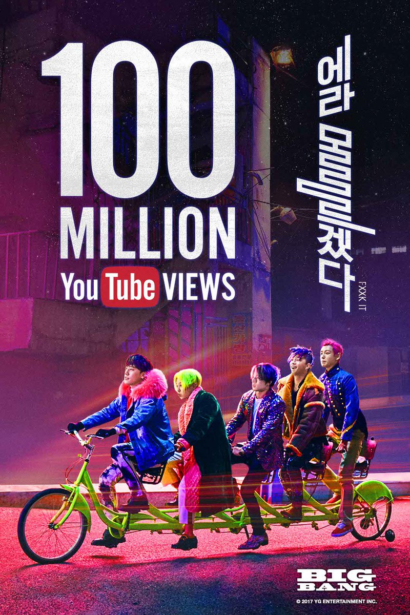 [BIGBANG - ‘에라 모르겠다' M/V HITS 100 MILLION VIEWS] originally posted by yg-life.com #BIGBANG #FXXKIT #에라모르겠다 #100MILLION #YOUTUBE