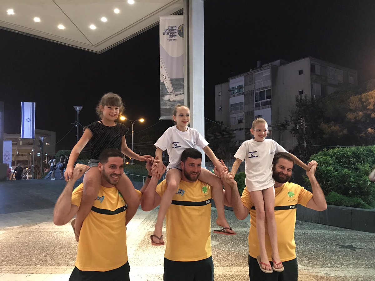 Thank you <a href="/haifacity/">עיריית חיפה</a> we had a wonderful night