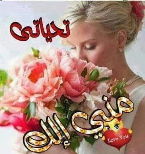 لبيك يا حسين لبيك يا tweet media
